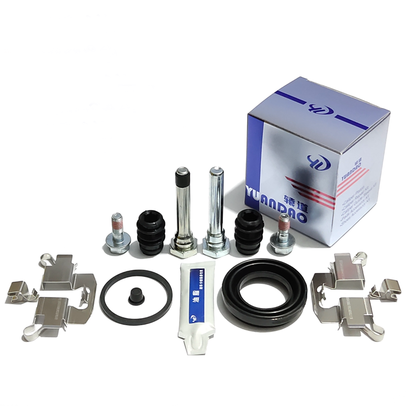 Front Rear Brake Caliper Brack - Front Rear Brake Caliper Bracket Kit recension och pris