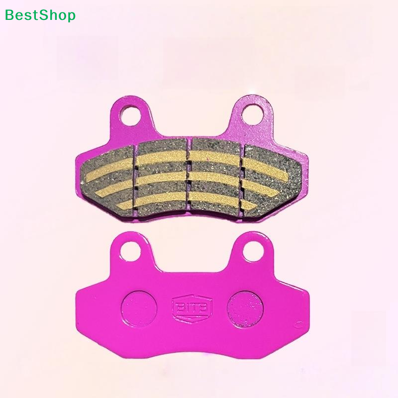 〔Vic〕 Front Rear CBX Disc Brak - Carbon Ceramic Motorcycle Brake Rotor recension och pris