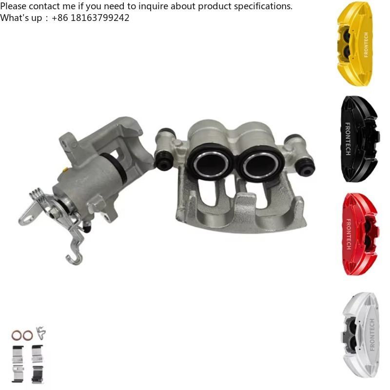 Wholesale Frontech High-qualit - Forged Front Brake Caliper 4 Piston recension och pris