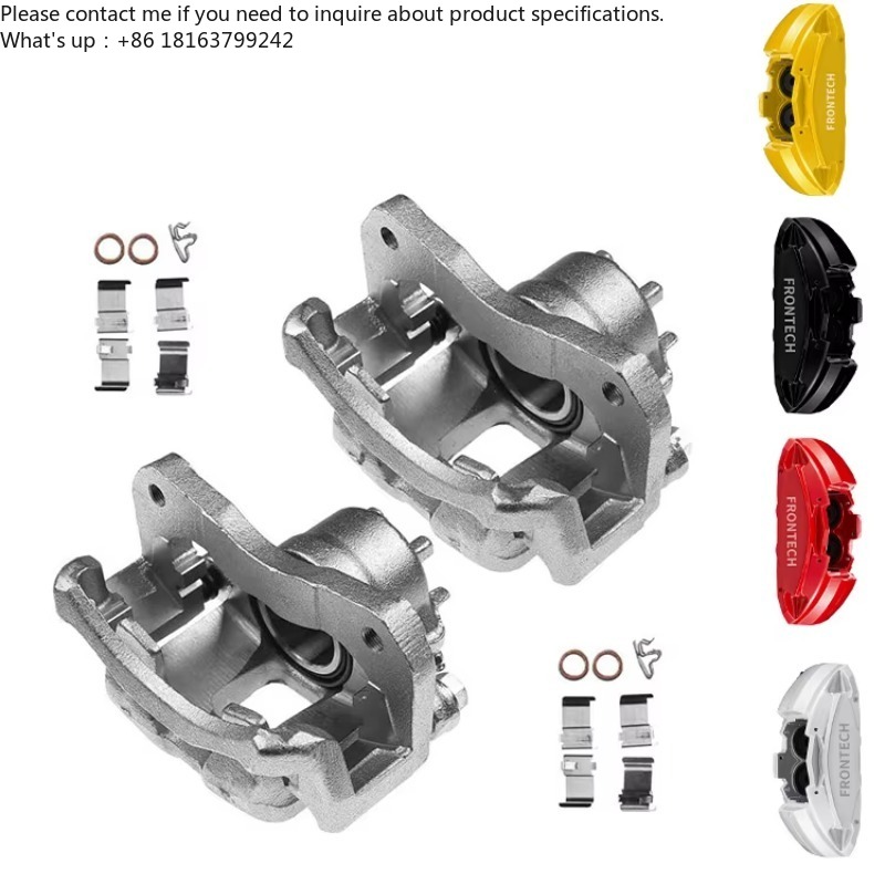 Wholesale Frontech High-qualit - Forged Front Brake Caliper 4 Piston recension och pris