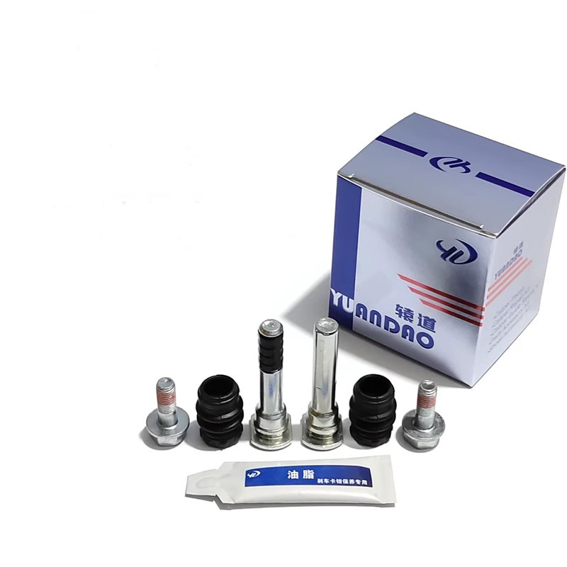 Front Rear Brake Caliper Brack - Front Rear Brake Caliper Bracket Kit recension och pris