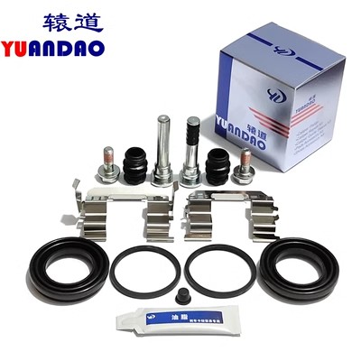 Front Rear Brake Caliper Brack - Front Rear Brake Caliper Bracket Kit recension och pris